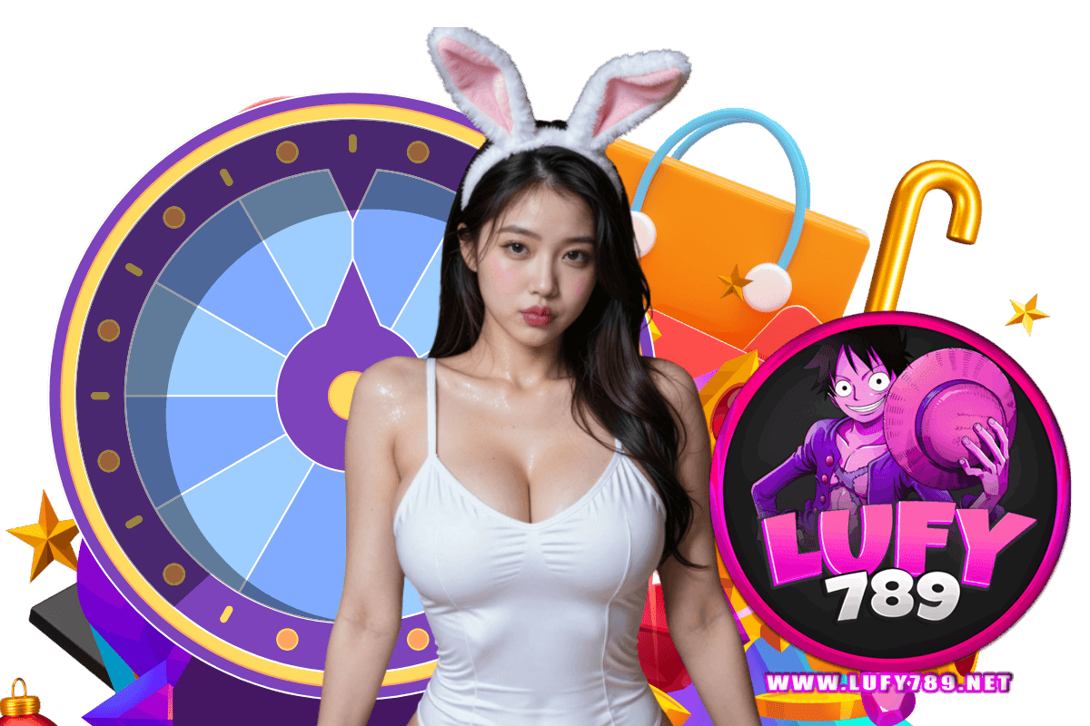 lufy789 เว็บตรง